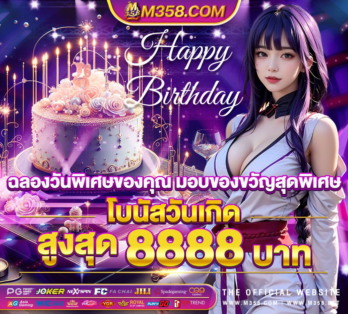 ufabet ทาง เข้า 369 http ag ufabet com